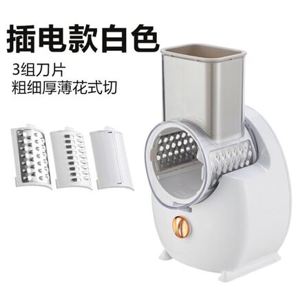 全自动切菜器电动小型厨房神器家用多功能切土豆丝切片刨丝机新款