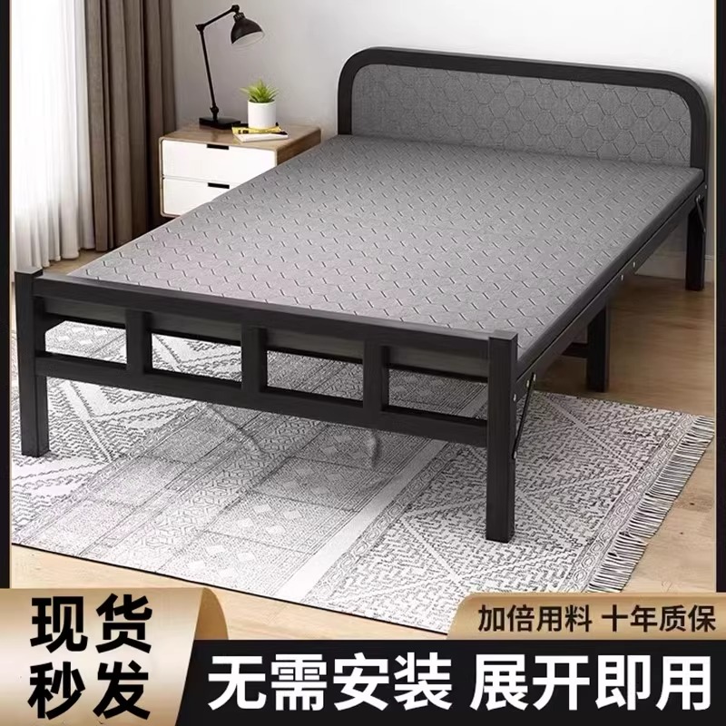折叠床单人家用办公室午休学生宿舍经济型出租房简易床木板床铁床