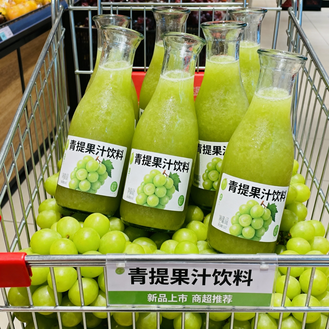 【新品福利】青提果汁饮料清爽果味气泡水碳酸饮料320ml*8罐整箱