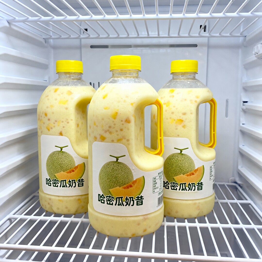 【只做高品质】哈密瓜奶昔风味饮料210ML瓶装口感丝滑果香浓郁抢,咖啡/麦片/冲饮,含乳饮料,淘宝优惠券,粉丝福利购,淘宝优惠卷