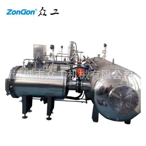 枸杞真空变温压差膨化机海带低温脱水设备非油炸膨化机