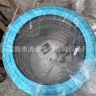 汽车美容脚垫甩干机不锈钢蔬菜辣椒脱水机小型高速离心机现货