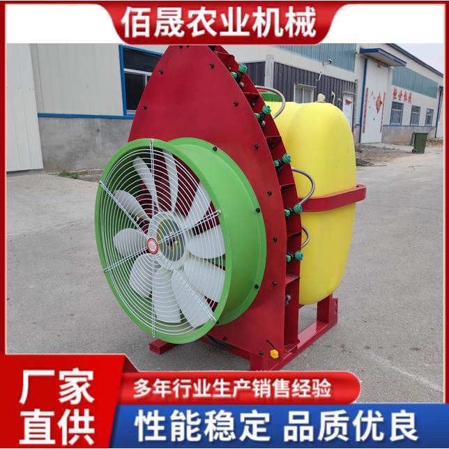 果园除虫打药机后置400升500升600升风送式玉米小麦弥雾机