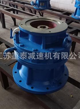 BLY45-23-55KW摆线针轮减速机摆线轮配件全体积小