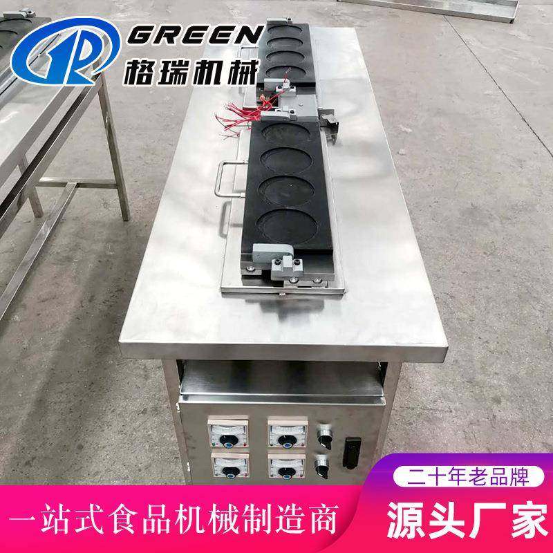 厂家直供简便型蛋饺机半自动翻模蛋液皮包饺机小型商用蛋饺设备