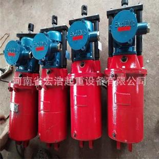 厂家生产直销BYT1 8电力液压推动器防爆推动器抱闸油缸 90Z