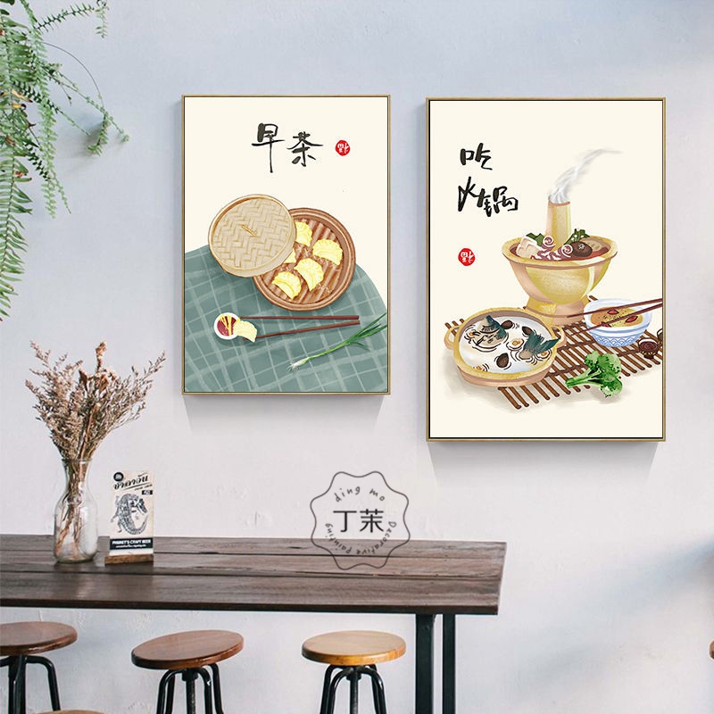 新中式餐厅装饰画日式饭店挂画火锅店G美食菜肴壁画禅意客厅三联图片