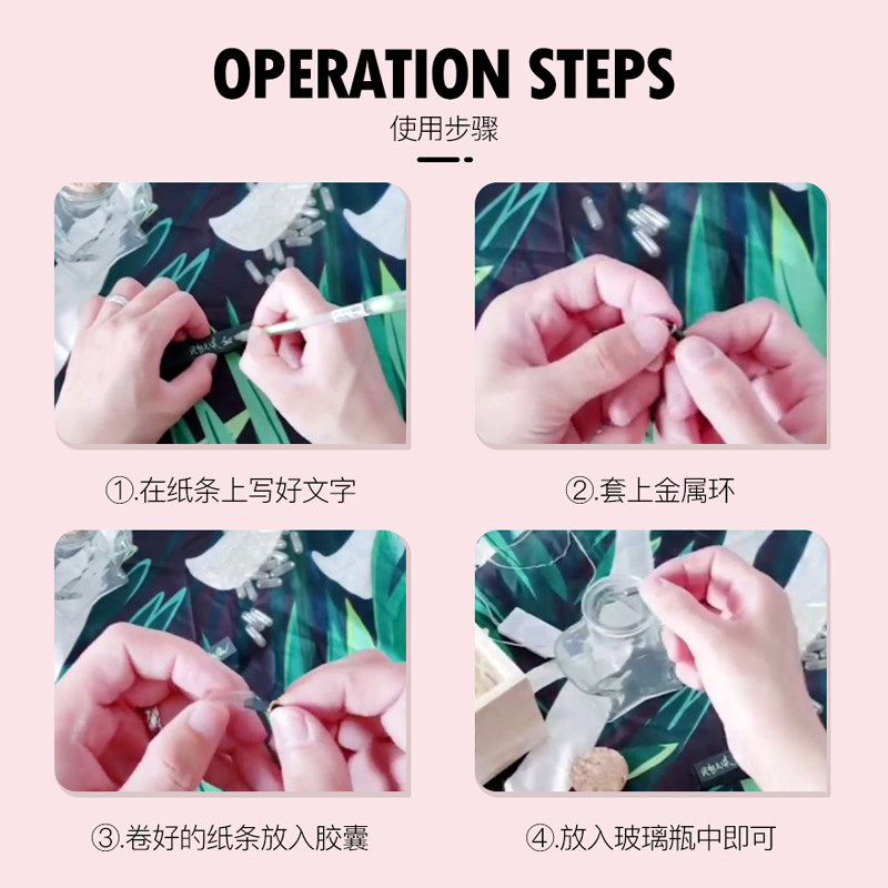 圣诞节送a女朋友男给女友的异地恋男友diy手工生日礼物小情侣实用