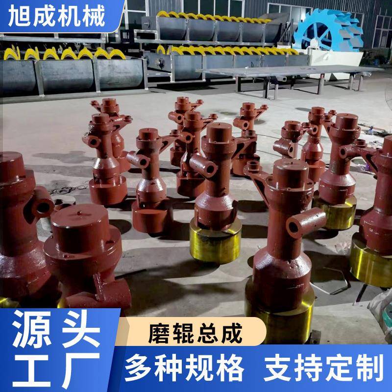 厂家各种型号雷蒙磨配件磨辊轴总成新型耐磨雷蒙磨磨辊磨环粉碎