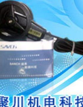 计数器PL-D2M/PL-S3M精度0.1米到0.01米SAVCH计米轮,码表