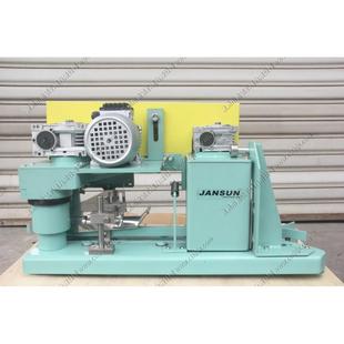 厂家供应金硕牌CM4900 3修剪机