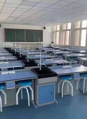 供宁波慈溪余姚上虞镇海北仑中学科学生物操作台学校理化生实验桌