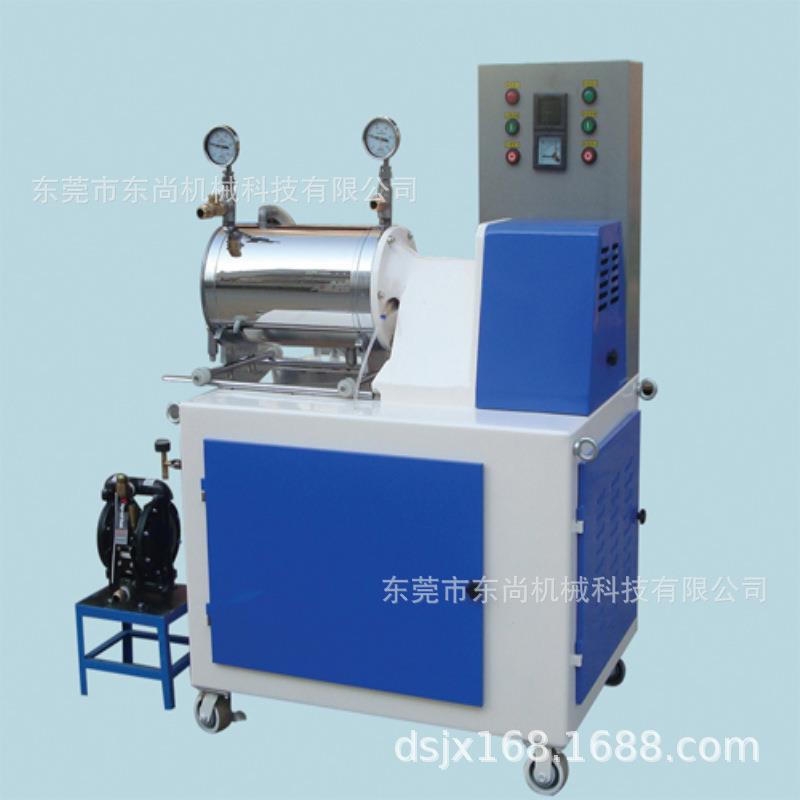 厂家供应东莞卧式砂磨机卧式防爆砂磨机5L卧式砂磨机