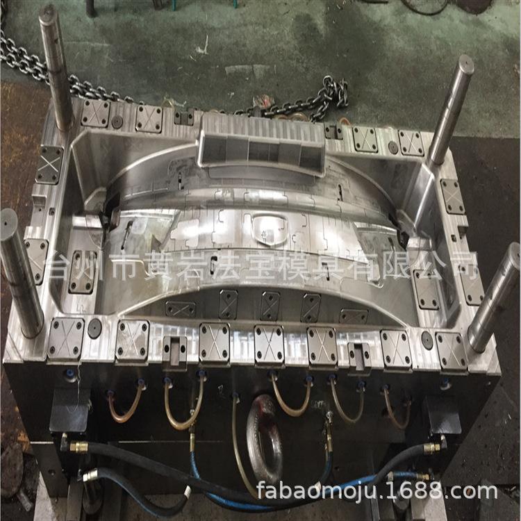 高品质汽车配件模具塑料汽车保险杠模具厂家专业定做塑料模具