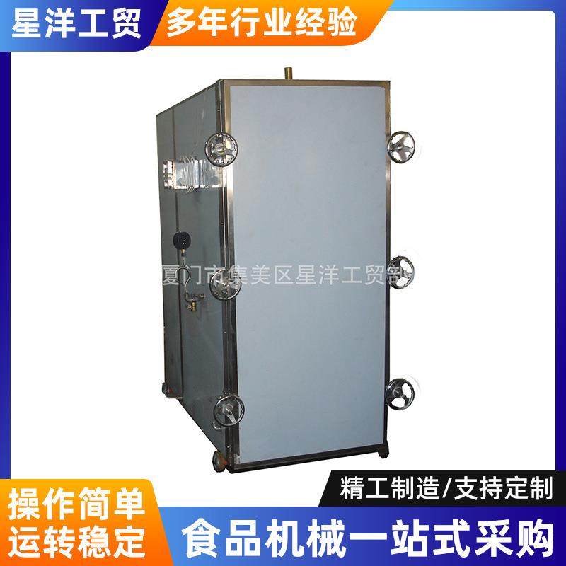 源头厂家DZX-400B型号蒸箱学校食堂蒸米饭馒头菜全自动蒸饭机,清洗/食品/商业设备,其他食品加工设备,淘宝优惠券,粉丝福利购,淘宝优惠卷