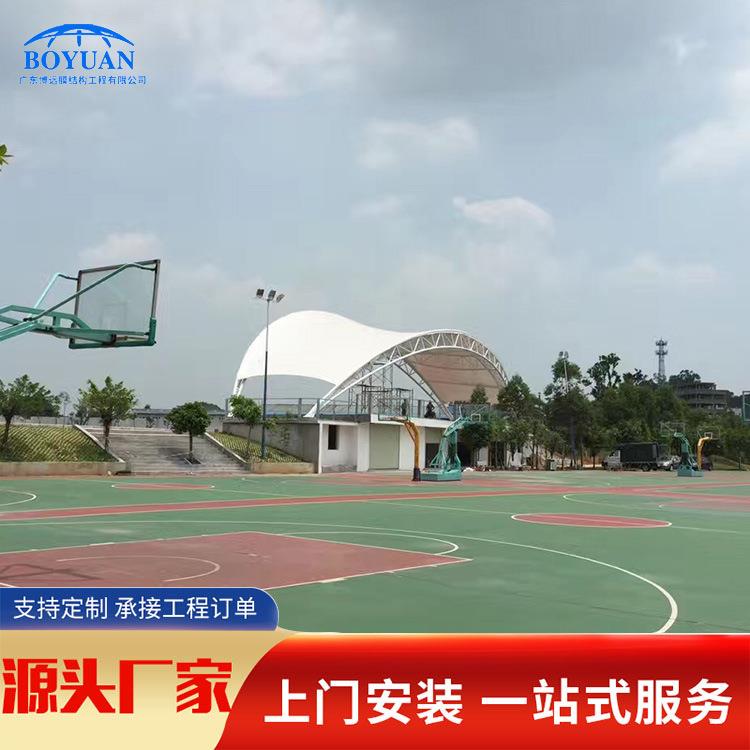 户外景区商业广场体育场馆篮球场膜结构钢结构张拉膜遮阳雨棚顶棚