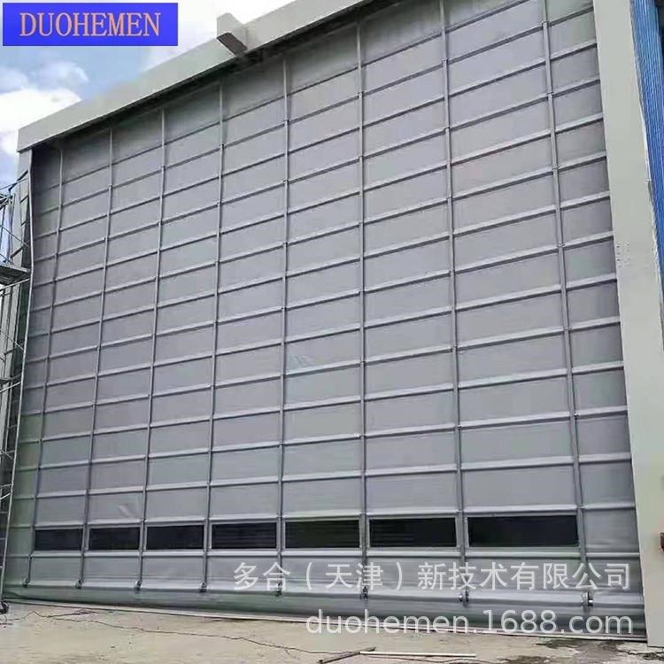 pvc堆积门大型防尘门电动感应背带式堆积门地下停车场快速堆积门