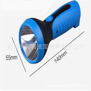 小手电筒可直插充电远射露营探洞迷你便携家用式手电筒塑料模具