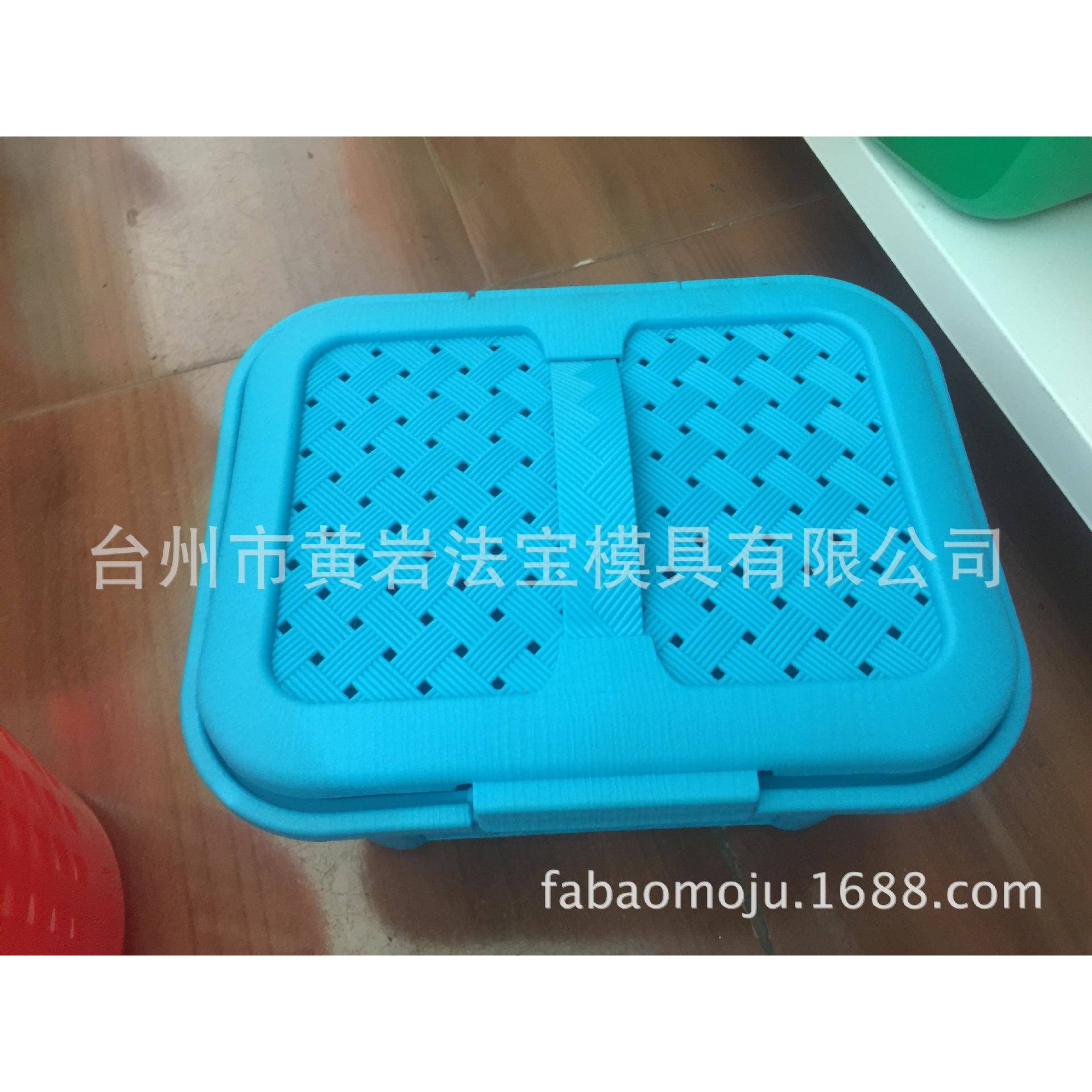 专业供应各种样式塑料篮子模具藤条篮子模具塑料模具专业定做