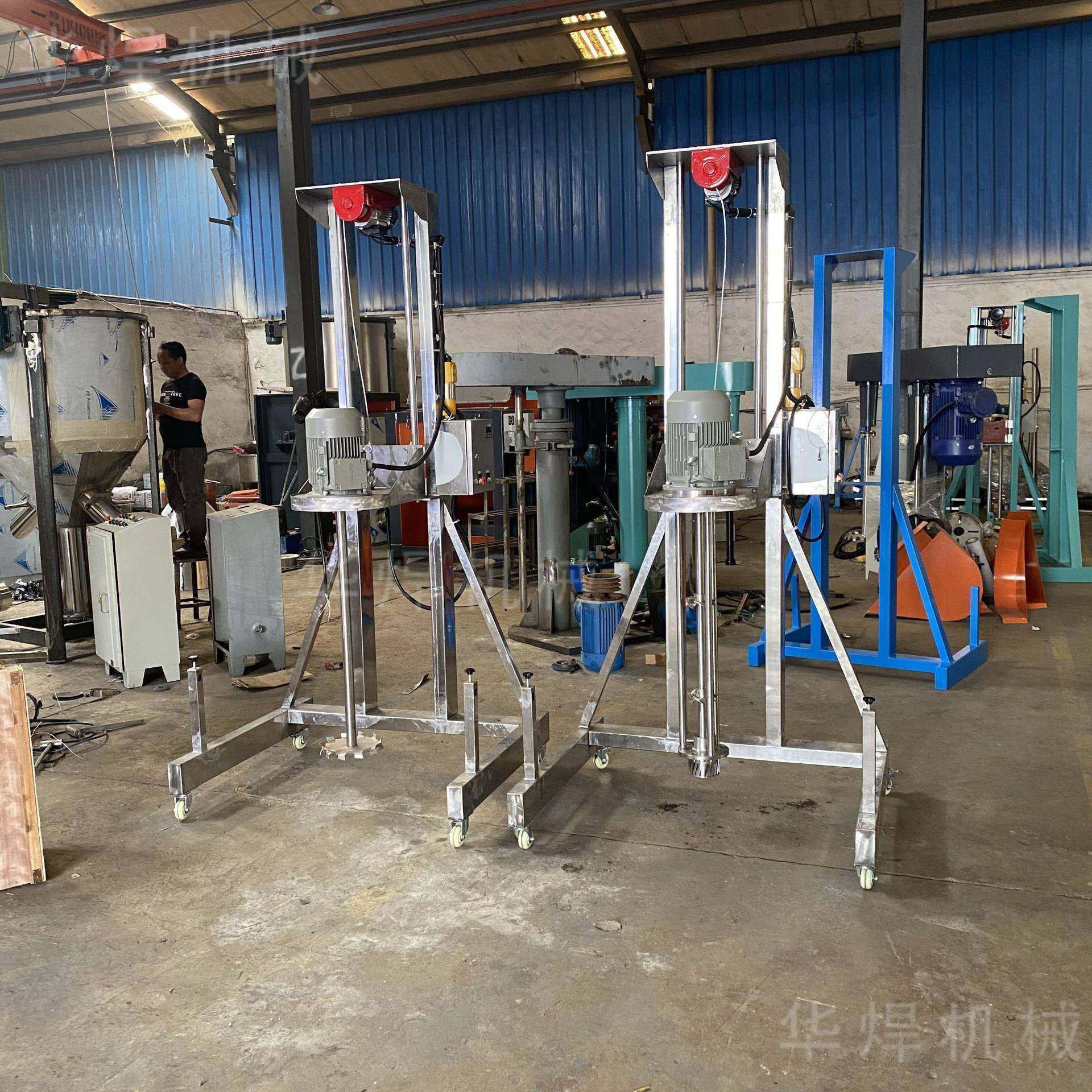 高速分散机厂家直供变频调速电升降胶粘剂油漆等均可可定作,工业油品/胶粘/化学/实验室用品,分散机,淘宝优惠券,粉丝福利购,淘宝优惠卷