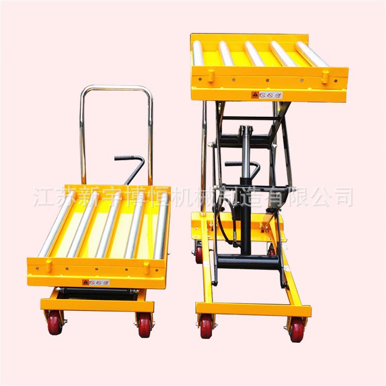 台面1.6*0.5米滚筒式液压平台车模具搬运平台车升降平台车液压车