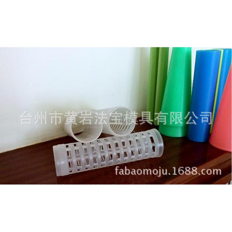 缝纫线管宝塔管塑料线管宝塔线管染色管模具专业定制注塑加工