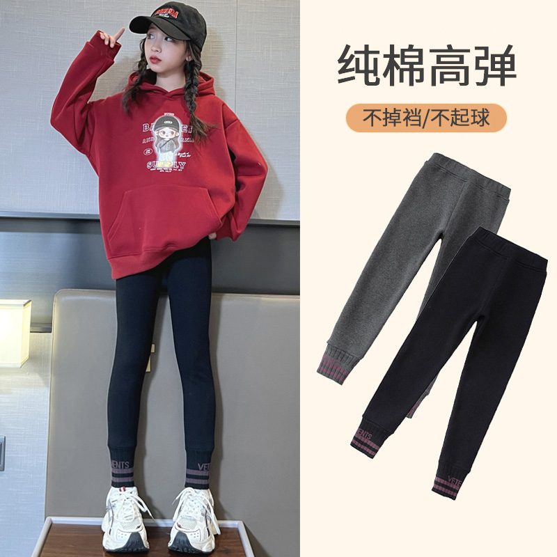 女童打底裤2025春秋款中大童洋气黑色薄款黑色紧身裤儿童外穿裤子