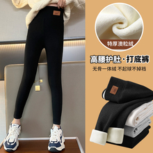 女童打底裤加绒秋冬外穿儿童高腰保暖裤冬季一体绒中大童加厚裤子