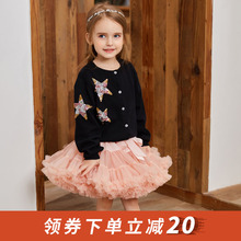 宝宝毛衣线衫 外套线衣洋气小中大童装 女童针织开衫 秋冬2019新款