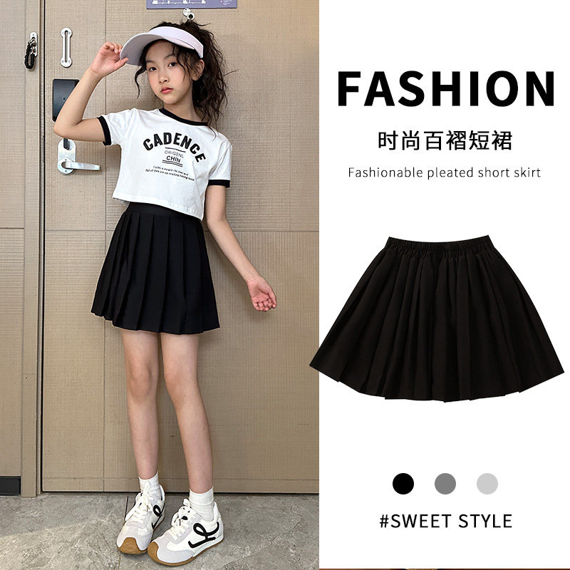 女童百褶裙夏季2025新款中大童半身裙夏装小女孩运动短裙黑色裙子,童装/婴儿装/亲子装,半身裙,淘宝优惠券,粉丝福利购,淘宝优惠卷
