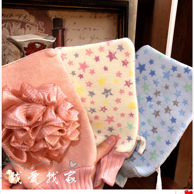 星星搓澡巾柔软细砂加厚强力不疼免搓家用洗澡搓泥神器双面澡巾女