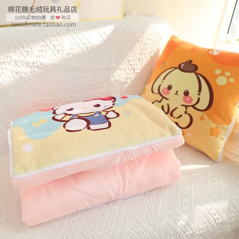 卡通抱枕被子两用二合一折叠汽车载枕头被办公室午睡空调毯子靠垫