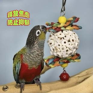 玄凤牡丹鹦鹉通草球啃咬玩具植物类根茎解闷益智磨牙健康觅食包邮