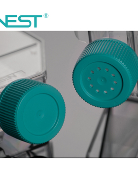 NEST耐思T25 T75 T175 T225细胞培养瓶透气盖密封盖707003 708003