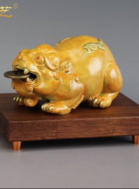 家居黄铜铜貔貅家居摆件办公室客厅乔迁新居日常送礼铜工艺品