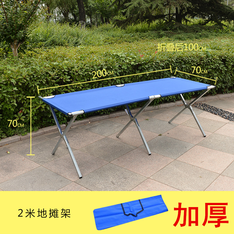 摆摊折夜摊摊多便携移厚叠桌市地货架折叠摆架子功能动展示竹席加