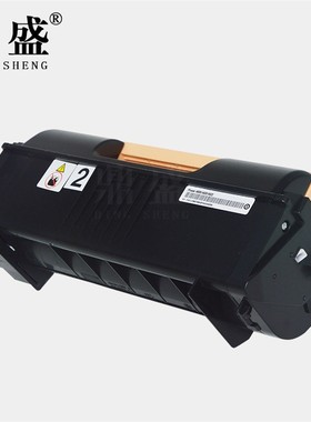 鼎盛 适用施乐Phaser 4600 4620 4622粉盒 106R02625打印机碳粉