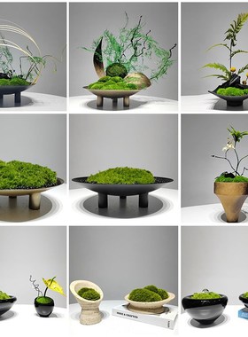 新中式微景观盆景摆件样板间售楼处洽谈桌客厅酒店茶室装饰摆放