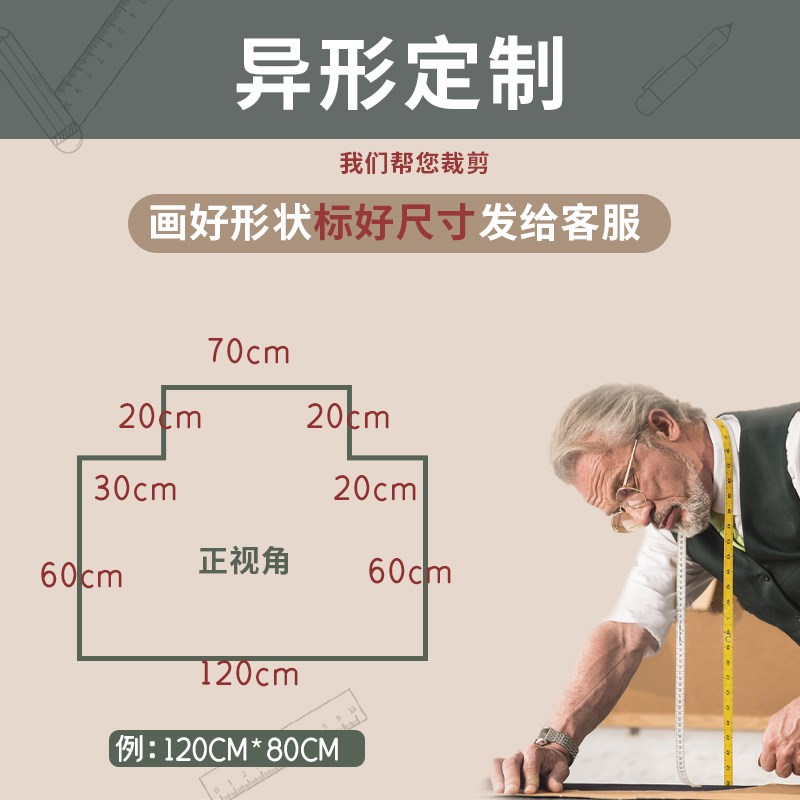 结婚卧室地毯红色喜庆床边毯喜字婚房布置装饰地垫入户门床前垫子