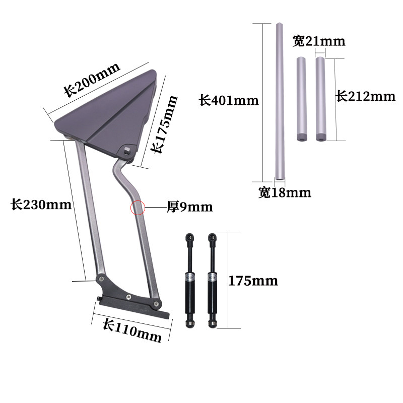 整体橱柜支撑吊柜上翻门柜铰链上翻气动杆上翻支撑整体橱柜支撑门
