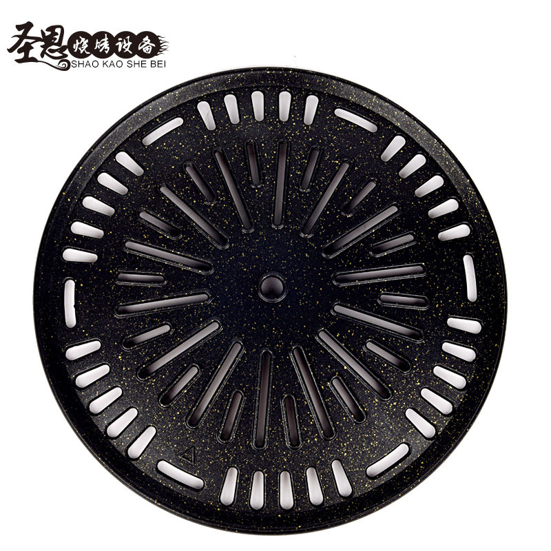 韩式烧烤盘粘碳火煎肉篦子圆形9炭火烤肉盘商用自助烤肉铁盘,厨房/烹饪用具,其它烧烤用品,淘宝优惠券,粉丝福利购,淘宝优惠卷