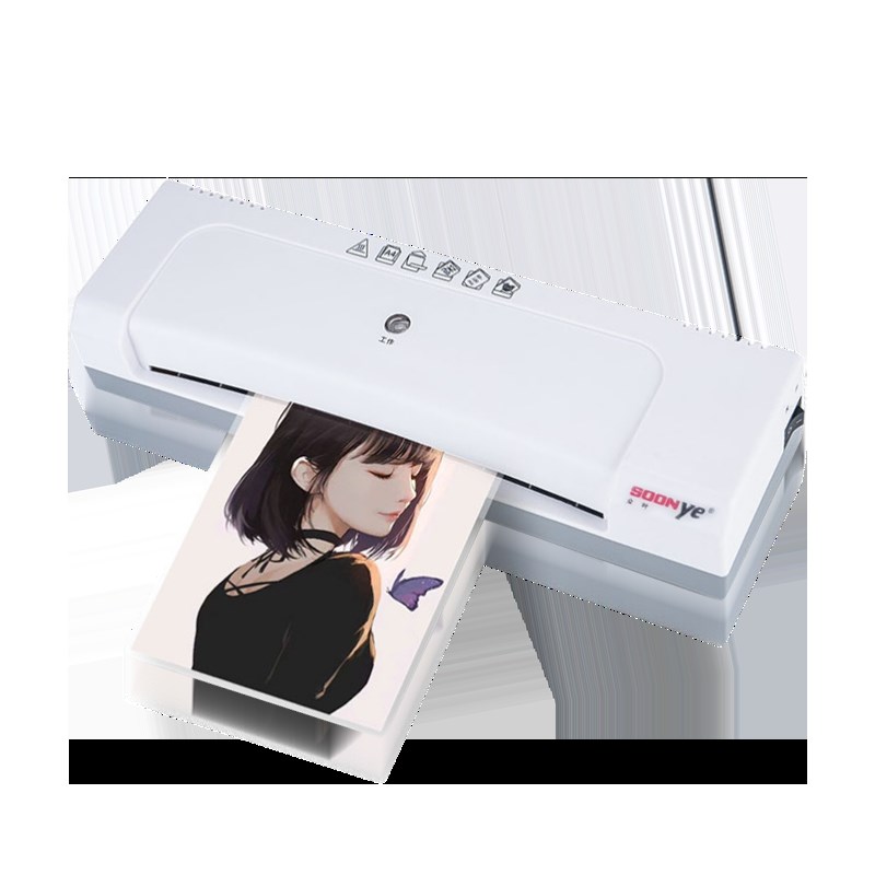 封口机照片护贝机家用相片护贝机办公小型迷你过胶机封膜机寸5寸