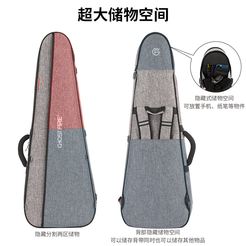 鬼火电吉他包贝斯包民谣木吉它背包肩无头琴包超厚防水袋子盒,乐器/吉他/钢琴/配件,吉他背包/琴盒,淘宝优惠券,粉丝福利购,淘宝优惠卷