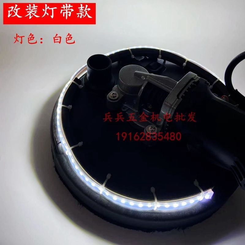 大力神角力士铁顿劲友墙面打原装灯带头整电,五金/工具,砂纸机,淘宝优惠券,粉丝福利购,淘宝优惠卷