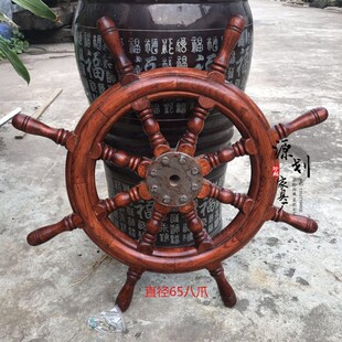 实木船舵装饰品方向舵盘壁饰挂件船轮领航舵家居背景招财复古
