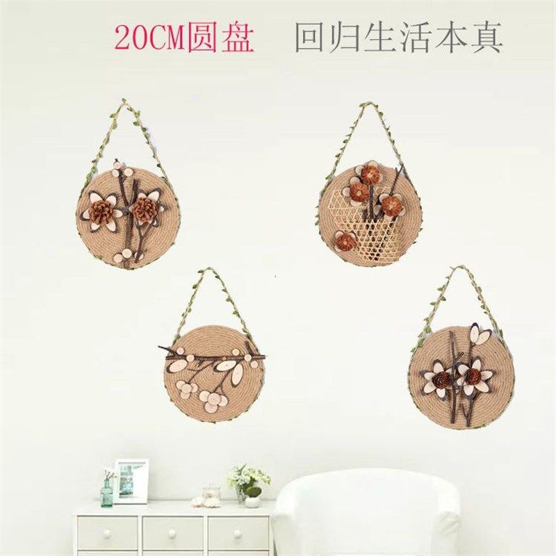 墙上装饰品挂件圆盘创意教室室内卧室客厅幼儿园壁饰,家居饰品,壁饰,淘宝优惠券,粉丝福利购,淘宝优惠卷
