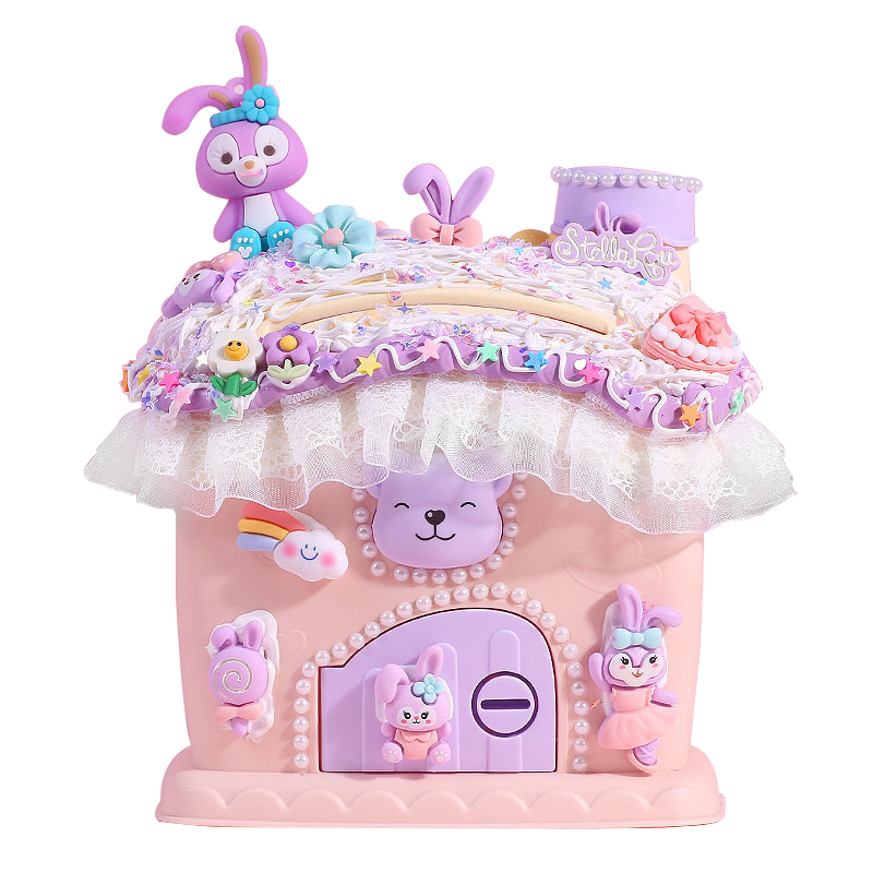 创意儿童diy房子储蓄罐制作材料包 手工存钱罐奶油胶套装女孩玩具