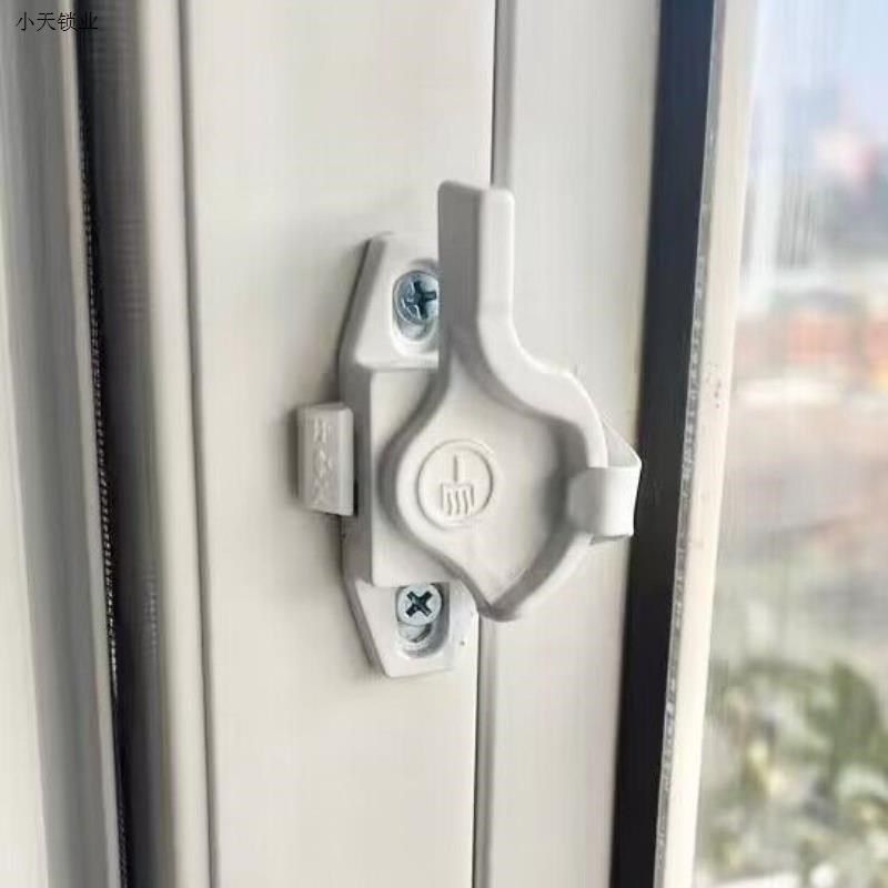 老式铝合金门窗月牙锁塑钢窗户锁扣玻璃平移推拉门窗锁钩锁.