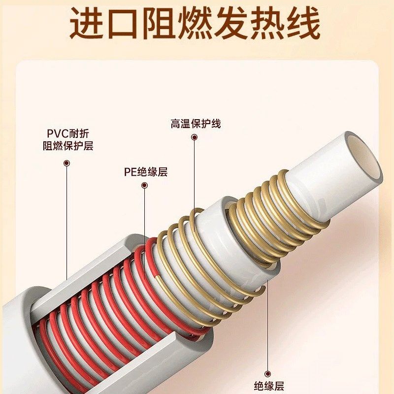 加热盖毯新款法兰绒人电热毯冬季加厚被褥电褥子智能恒温毛毯子
