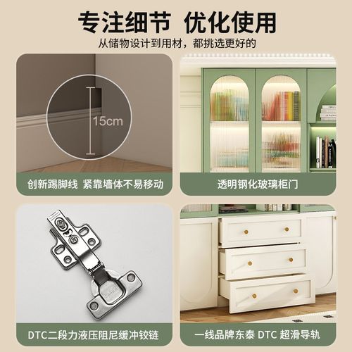 奶油风书柜一体整墙定制家用客厅法式实木书架落地带玻璃门展示柜